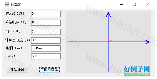 from clipboard