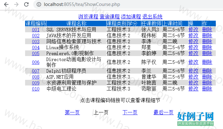 from clipboard