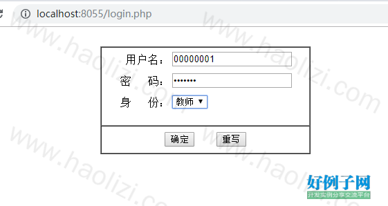 from clipboard