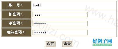 from clipboard