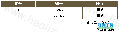 from clipboard