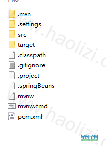 from clipboard
