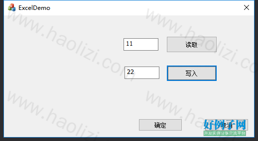 from clipboard