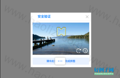 from clipboard