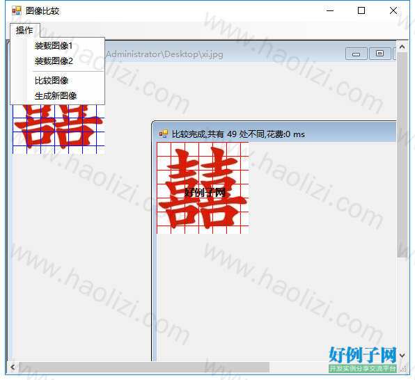 from clipboard