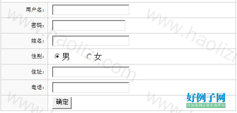 from clipboard