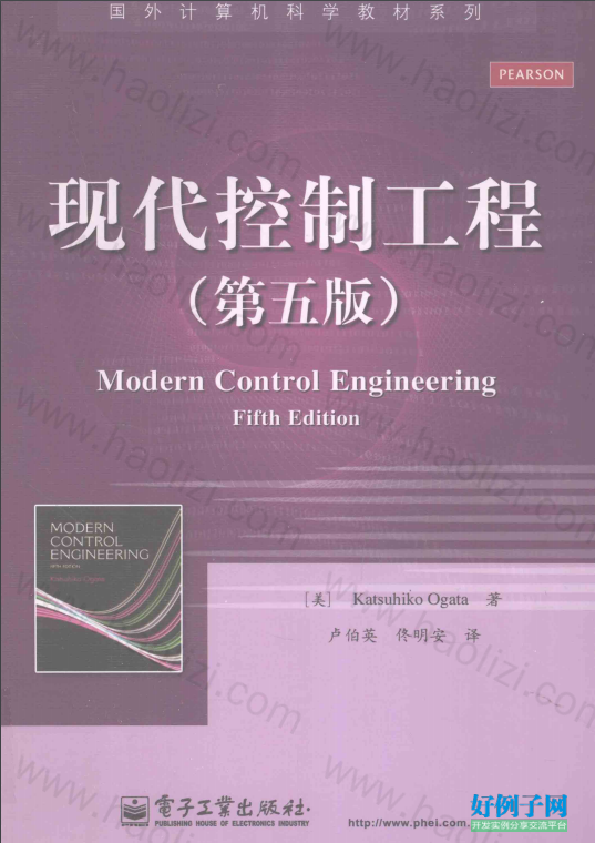 from clipboard