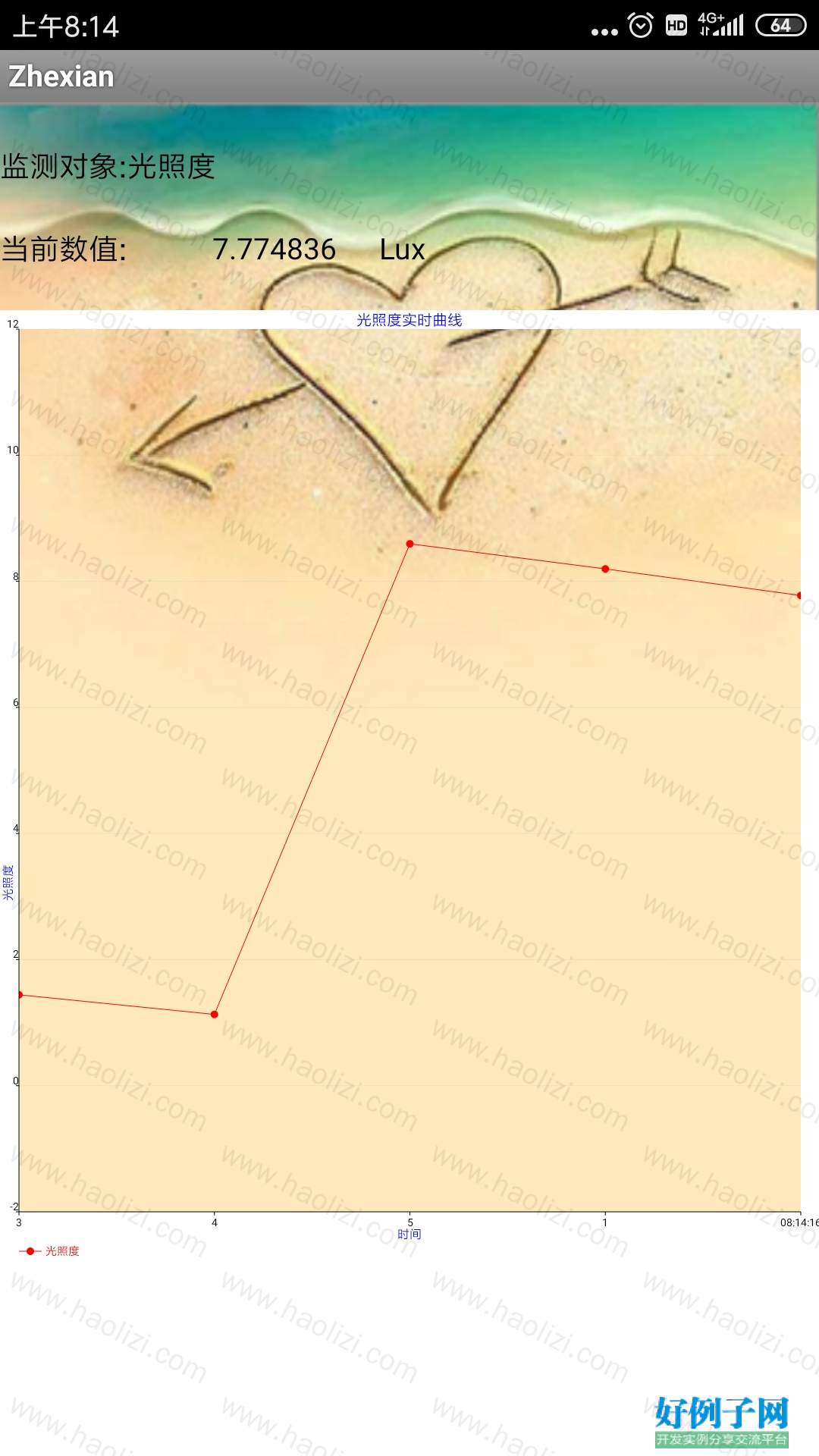 from clipboard