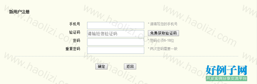 from clipboard