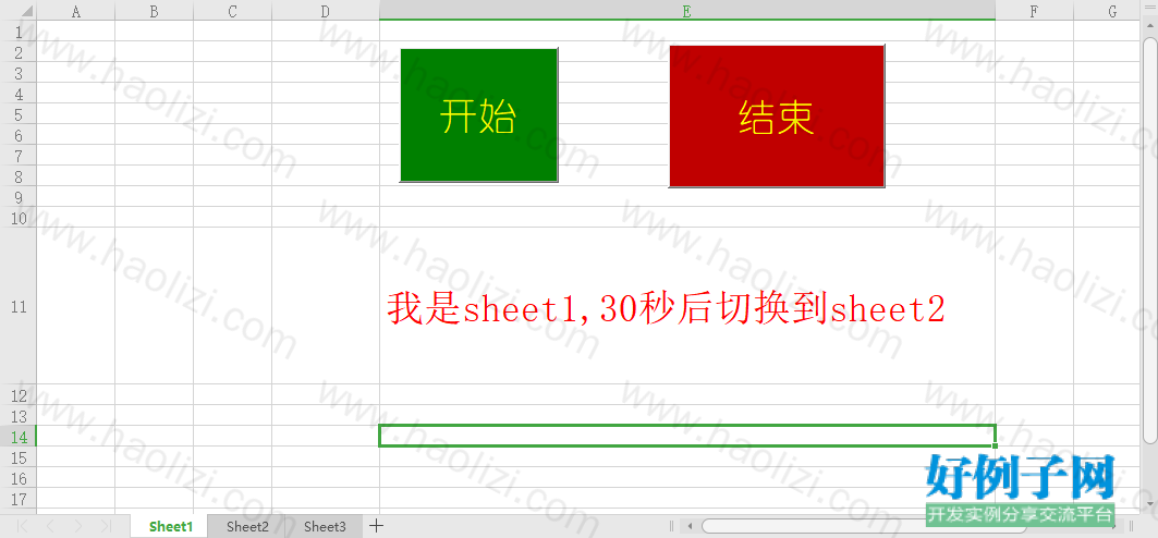 from clipboard
