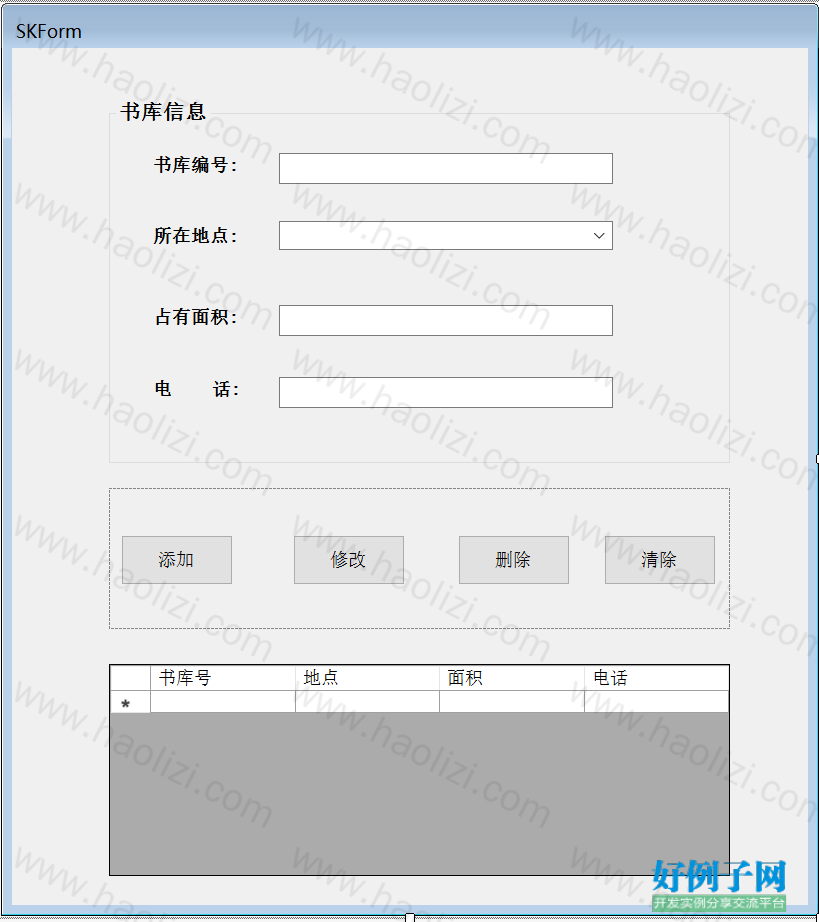 from clipboard