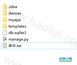 from clipboard