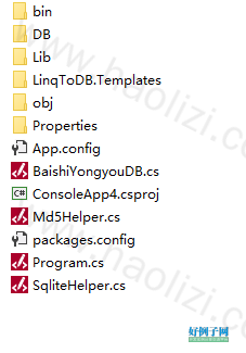 from clipboard