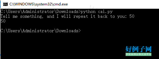 from clipboard