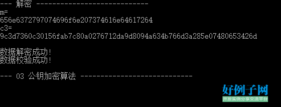 from clipboard