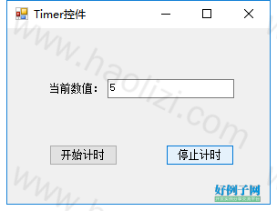 from clipboard