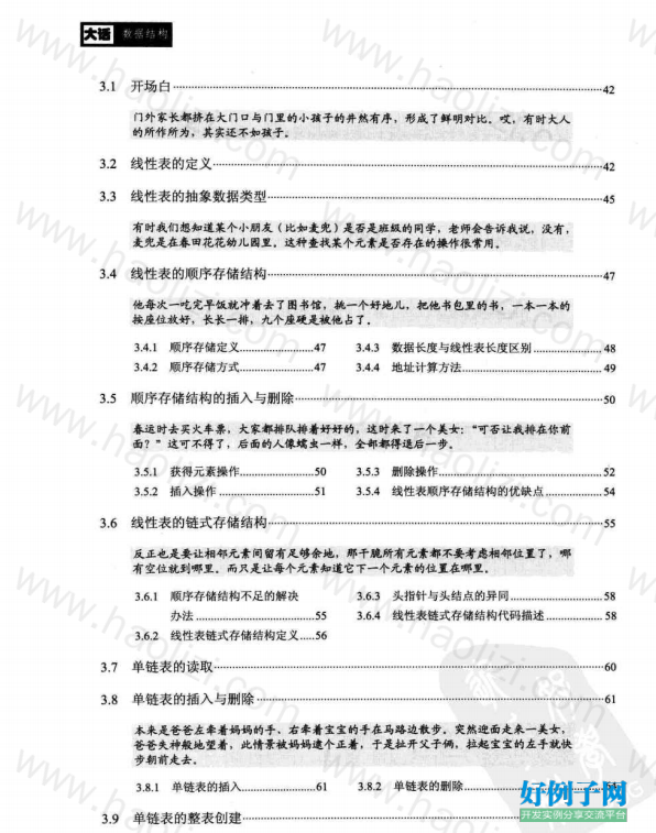 from clipboard