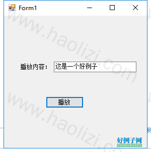 from clipboard