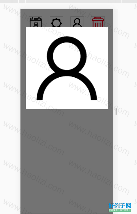 from clipboard
