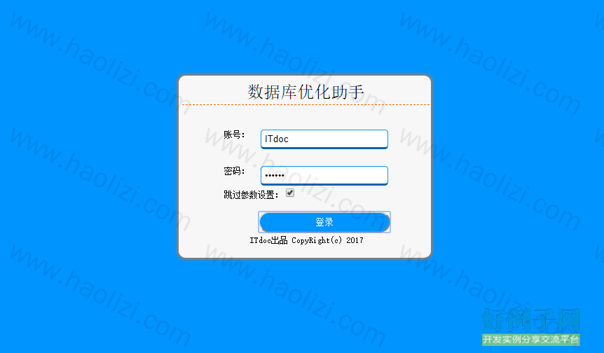 from clipboard