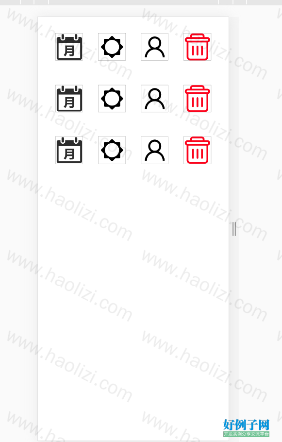 from clipboard from clipboard