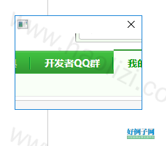 from clipboard