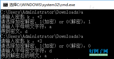 from clipboard