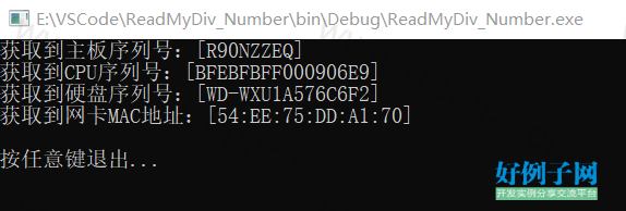 from clipboard from clipboard