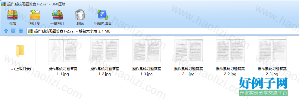 from clipboard