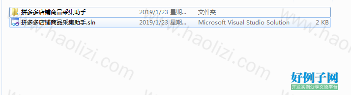 from clipboard from clipboard