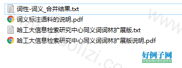 from clipboard