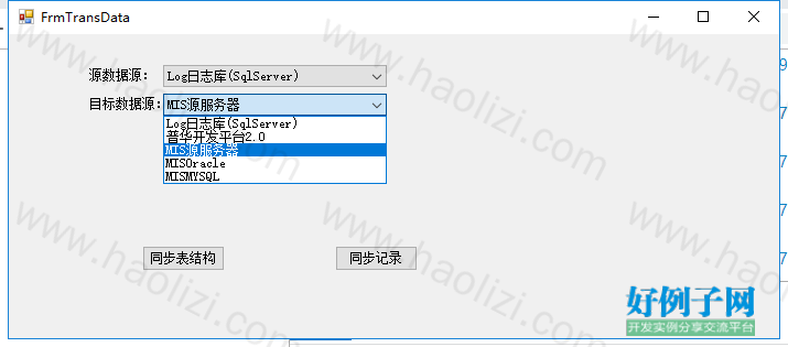 from clipboard
