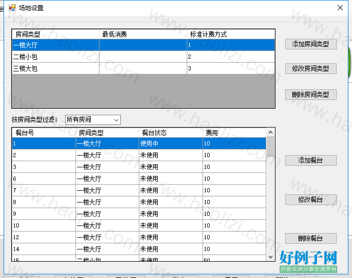 from clipboard