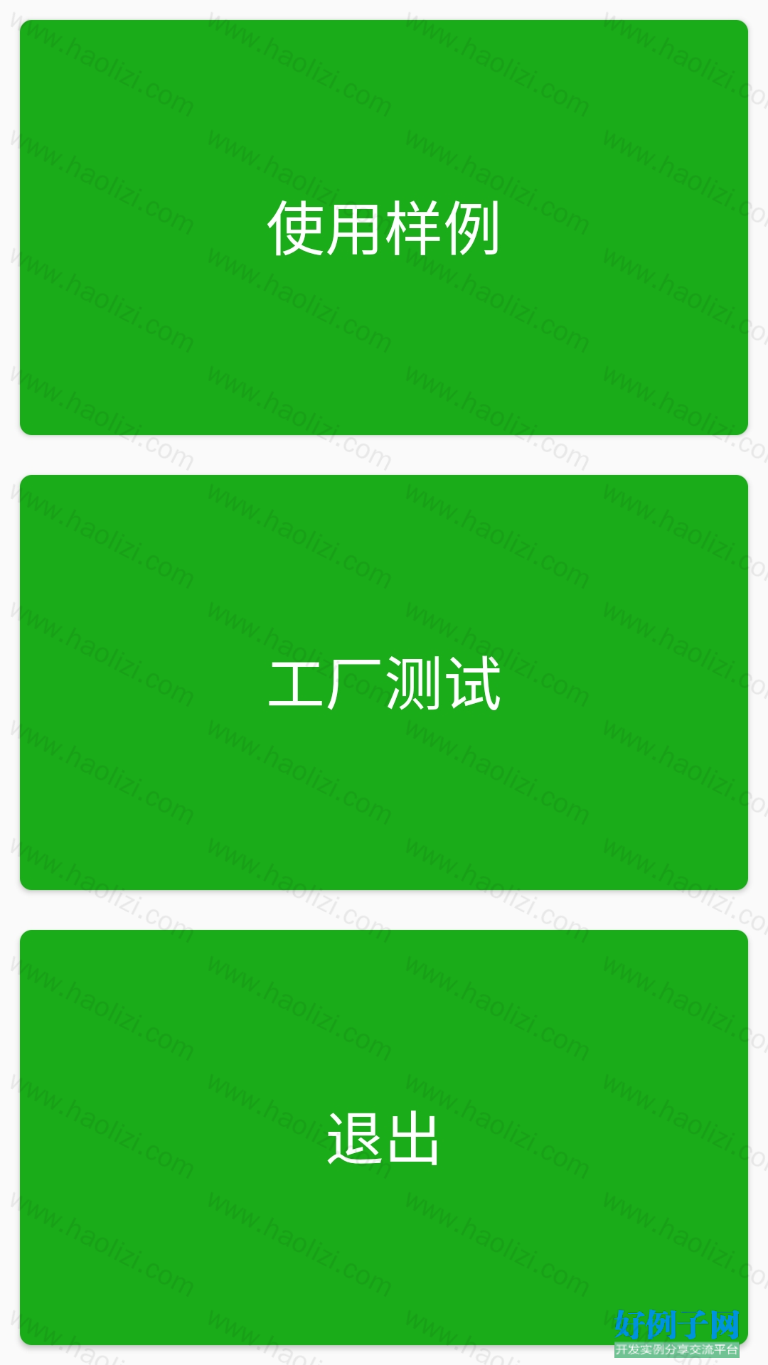 from clipboard
