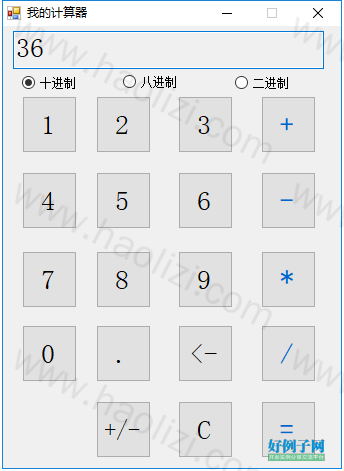 from clipboard