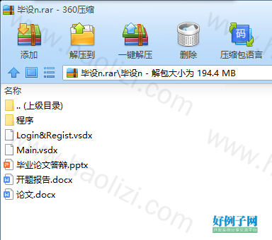 from clipboard