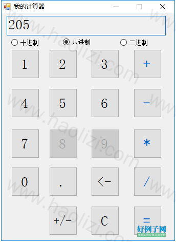 from clipboard