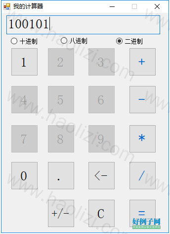 from clipboard