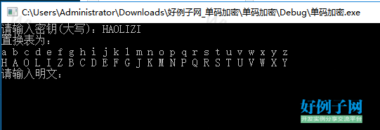 from clipboard
