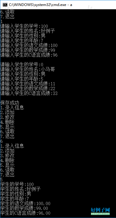 from clipboard