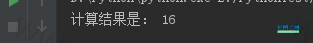 from clipboard