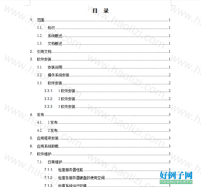 from clipboard