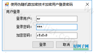 from clipboard