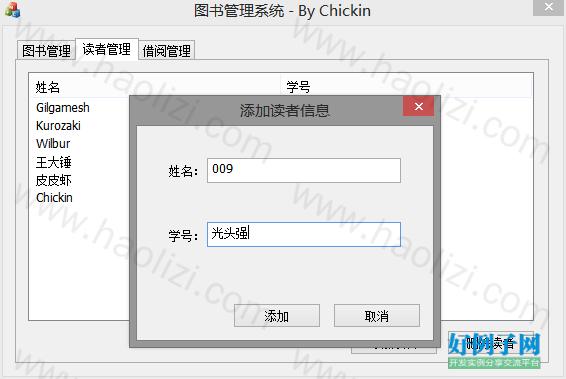 from clipboard