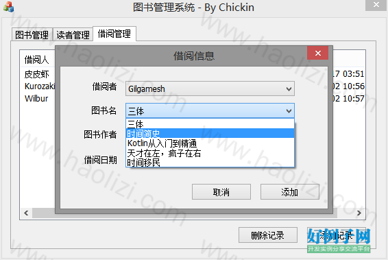 from clipboard