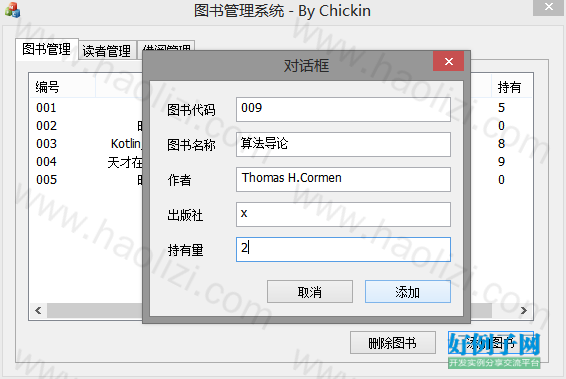 from clipboard
