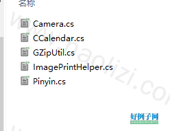 from clipboard