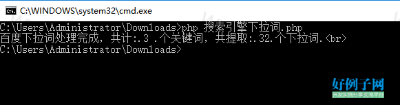 from clipboard