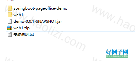 from clipboard