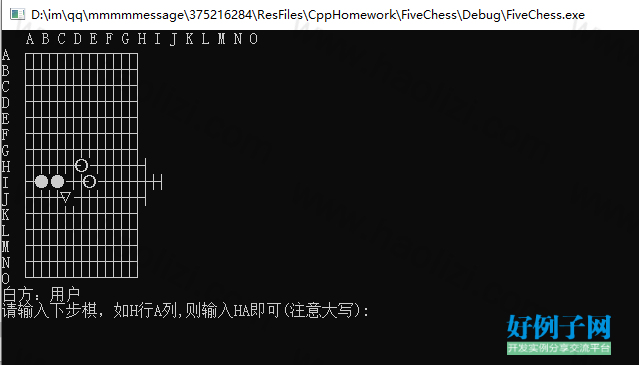 from clipboard